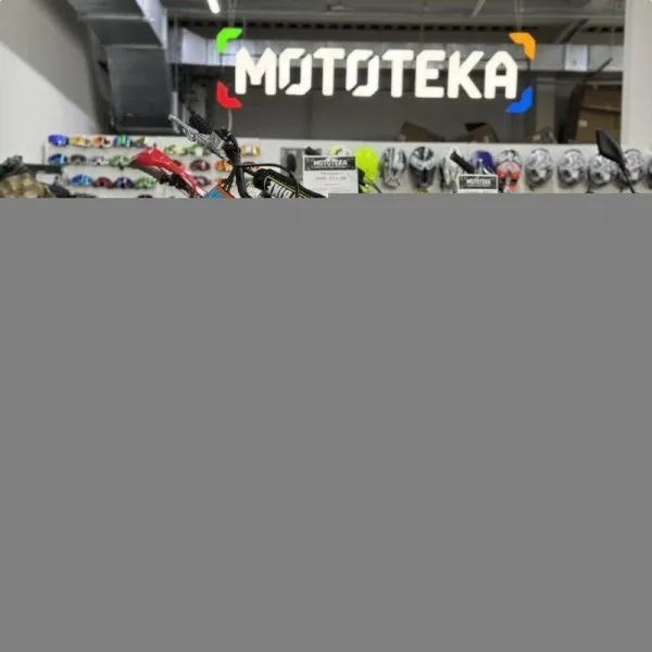 Питбайк Regulmoto (Регулмото) PILOT EM 17/14 чёрный/оранжевый | Мототека