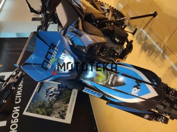 Мотоцикл кроссовый / эндуро Regulmoto (Регулмото) Sport - 003 PR PRO 300 (4 valves) 6 передач чёрный/синий с ПТС | Мототека