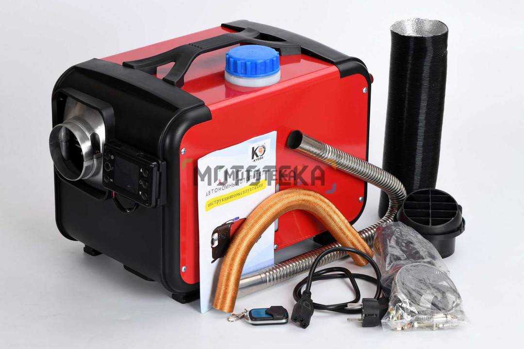 Отопитель дизельный автономный Kyoda (Кьёда) XD-13 в корпусе (Фен Алюминий) 12/24/220 вольт 5кВт