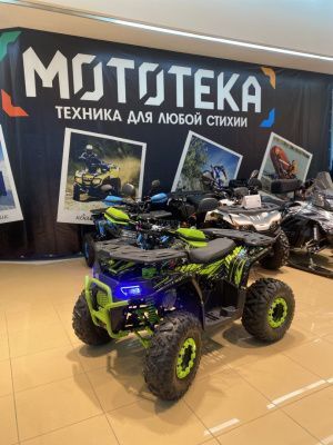 Квадроцикл детский | FREELANDER PRO 125 XTS зелёный (машинокомплект)