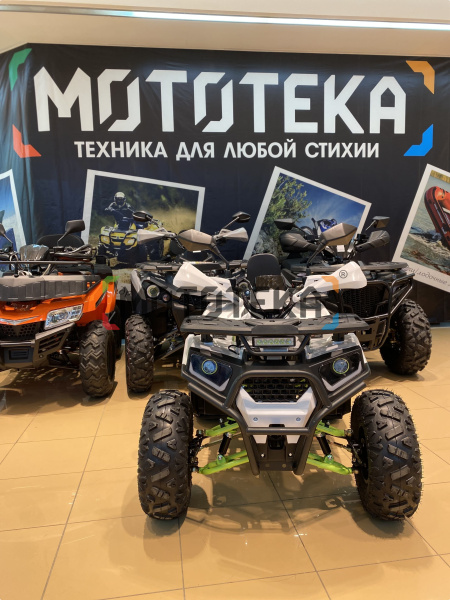 Квадроцикл детский Мотомир ATV ARMIS 125 белый/зелёный (машинокомплект) | Мототека Квадроцикл детский Мотомир ATV ARMIS 125 белый/зелёный (машинокомплект) | Мототека