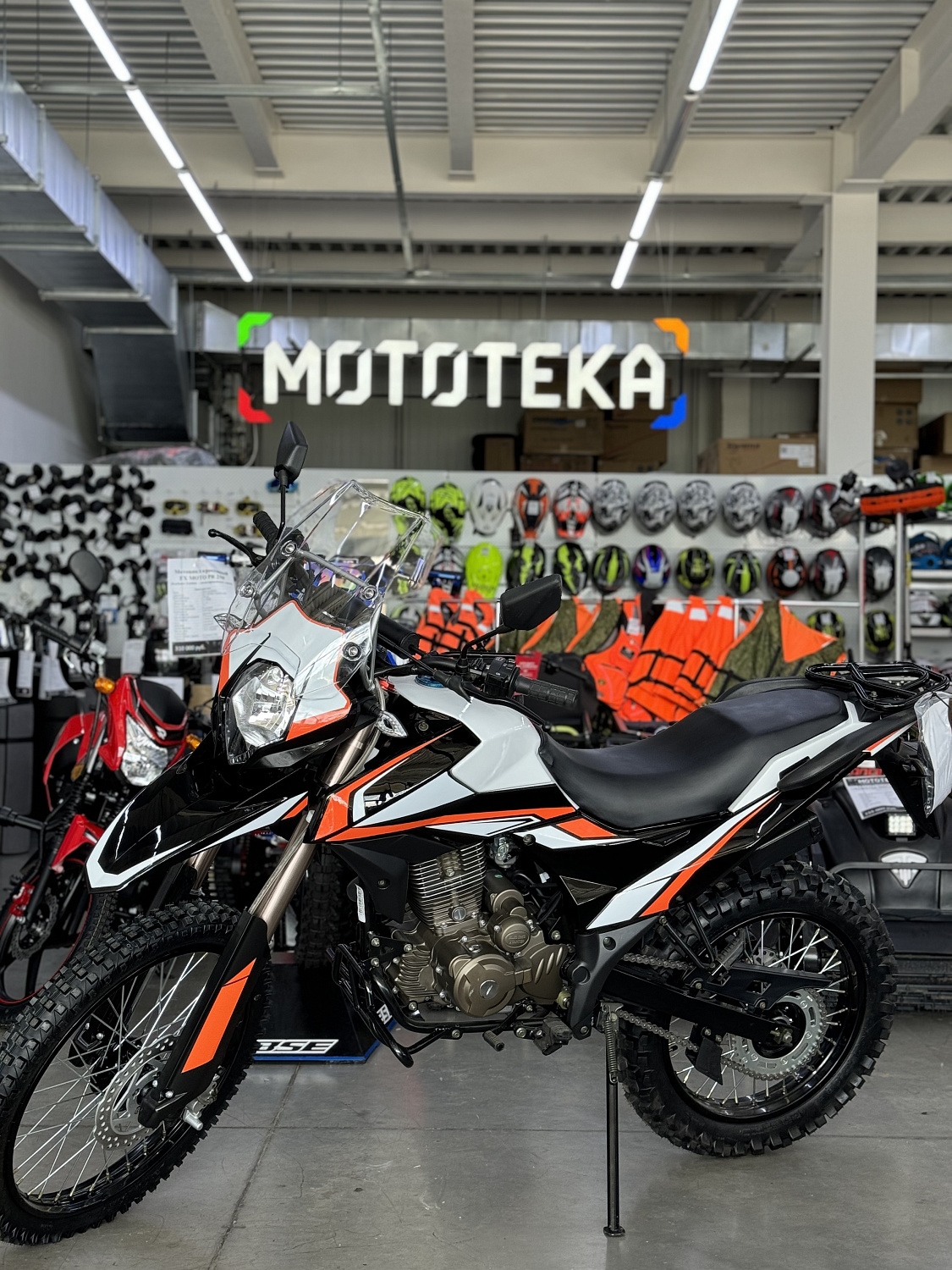 Мотоцикл кроссовый / эндуро Мотомир Adventure 250 белый/чёрный/оранжевый с ПТС