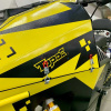 Снегоход Рыбак Торос 500 K460 (машинокомплект) - купить с доставкой, по выгодной цене в интернет-магазине Мототека